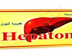 هيباتون