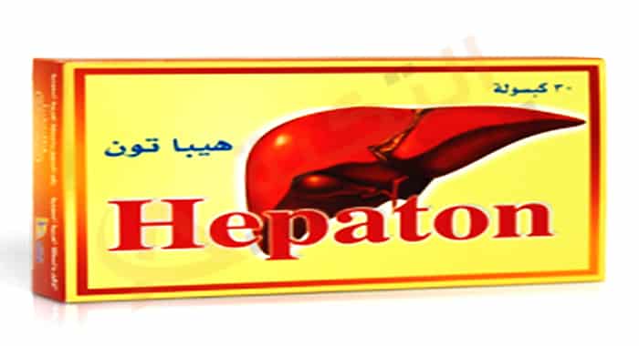 هيباتون