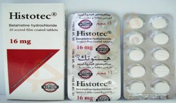 هيستوتك