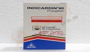 إنديكاردين
