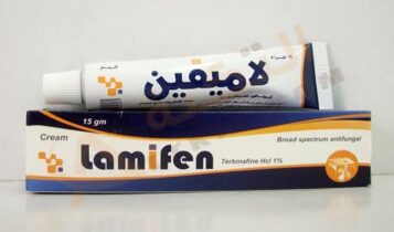 لاميفين