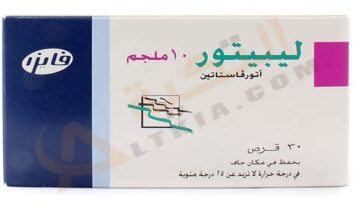 ليبيتور