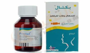 بكتال