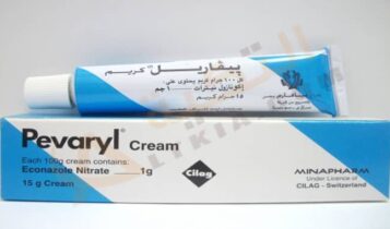 بيفاريل