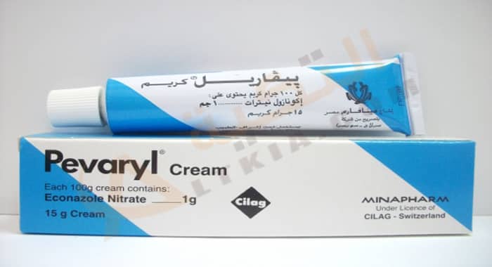 بيفاريل