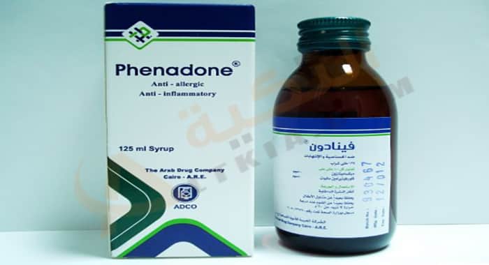 فينادون