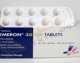 ريميرون
