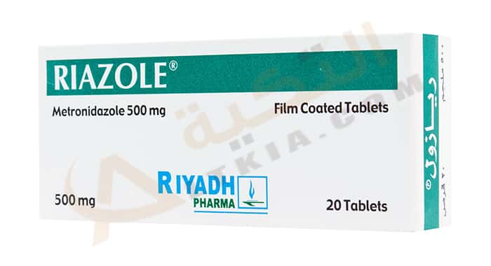 ريازول