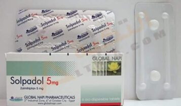 سولبادول