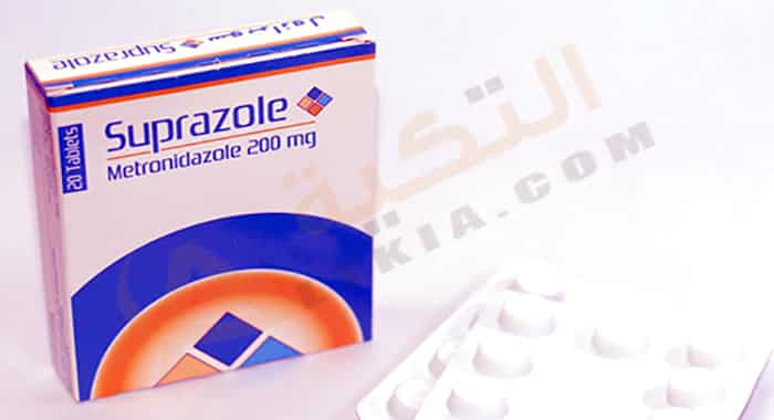 سوبرازول
