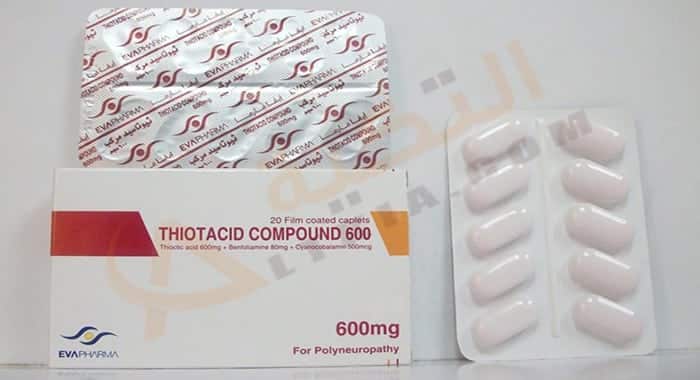 ثيوتاسيد