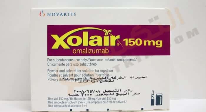 زولير