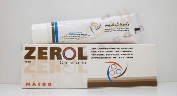زيرول