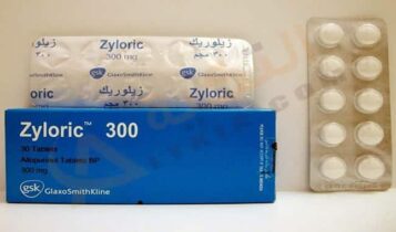 زيلوريك