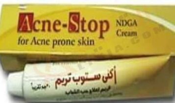 أكني ستوب