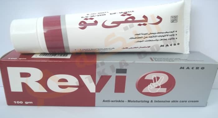 ريفي تو