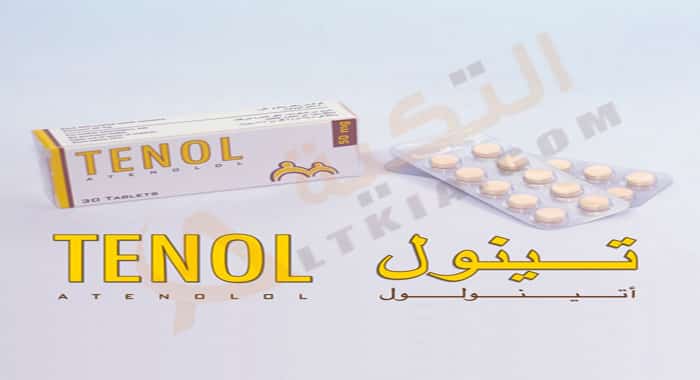 تينول
