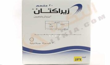 زيراكتان