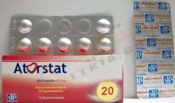 أتورستات