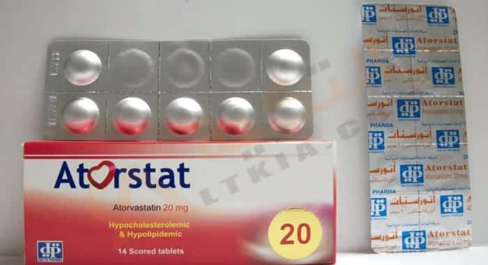 أتورستات