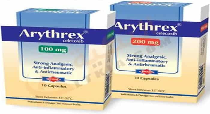 أريثركس - Arythrex