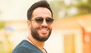 رامي جمال