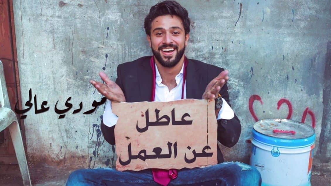 كريم نور