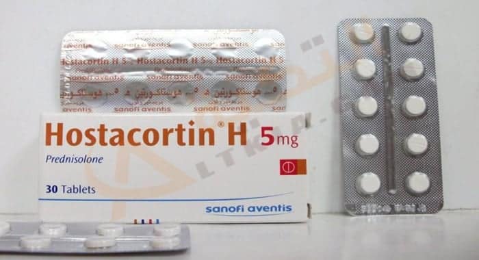 هوستاكورتين