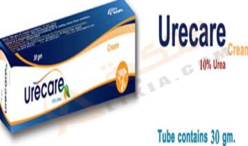 اليرزون - Allerzone
