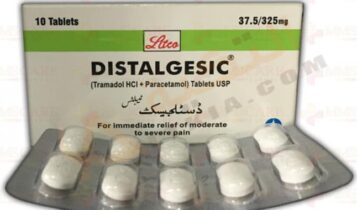 ديستالجيسك - Distalgesic