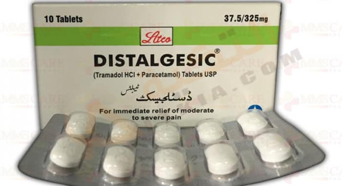 ديستالجيسك - Distalgesic