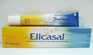 اليكاسال