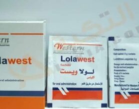 لولا ويست
