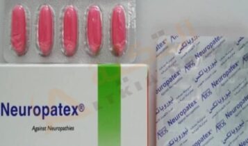 نيوروباتكس