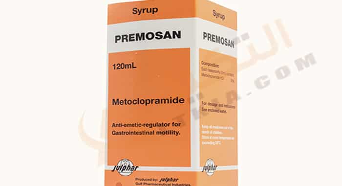 بريموزان - Premosan