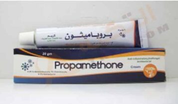 بروباميثون