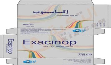إكساسينوب