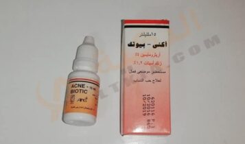 أكنى بيوتك