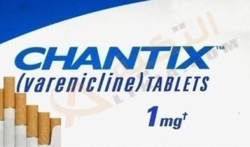 شانتكس