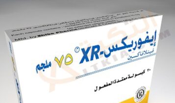 إيفوريكس أكس أر