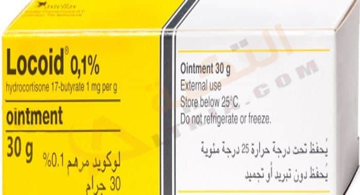 لوكويد (Locoid) دواعي الاستعمال، الآثار الجانبية، الجرعة والموانع