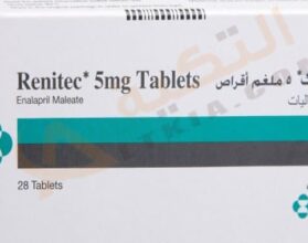 رينيتك