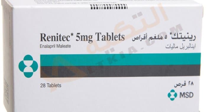 رينيتك