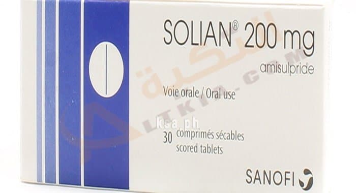 سوليان