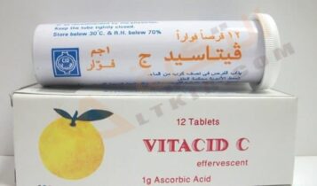 فيتاسيد كالسيوم