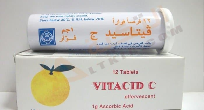 فيتاسيد كالسيوم