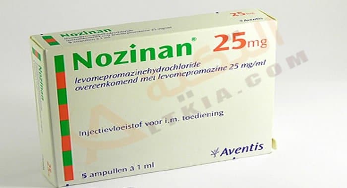 نوزينان