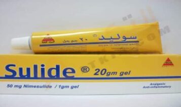 سوليد