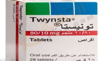 تونيستا