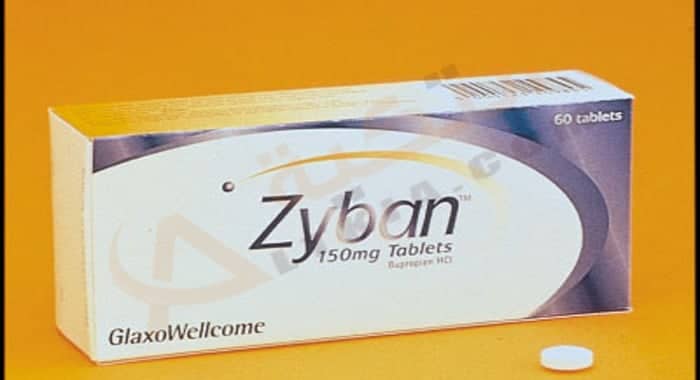 زيبان – Zyban زيبان